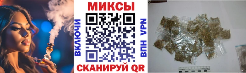 БУТИРАТ 99%  наркотики  Ялта 