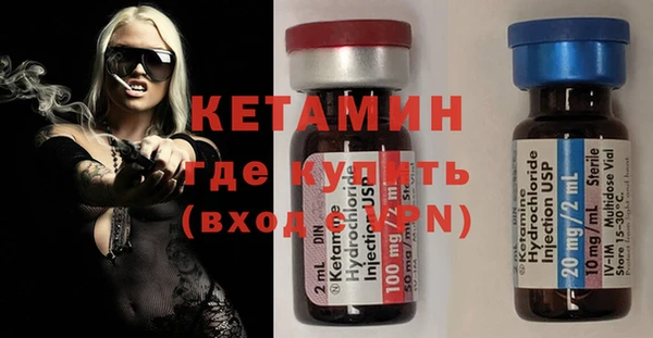 таблы Переславль-Залесский