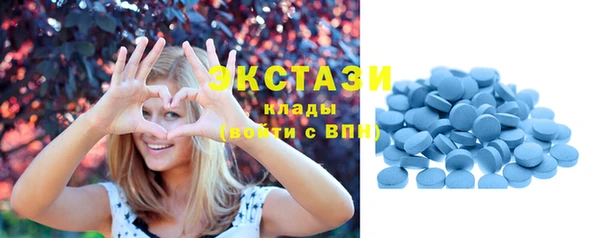 таблы Переславль-Залесский
