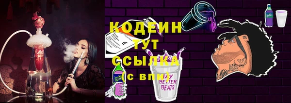 мет Остров