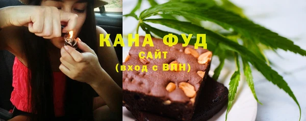 таблы Переславль-Залесский