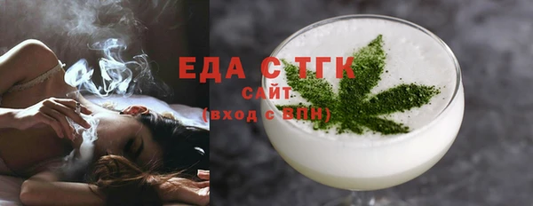 мет Остров