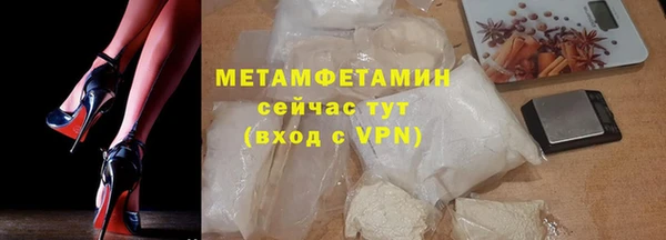 таблы Переславль-Залесский