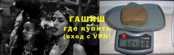 мет Остров