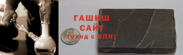 кокаин премиум Пестово