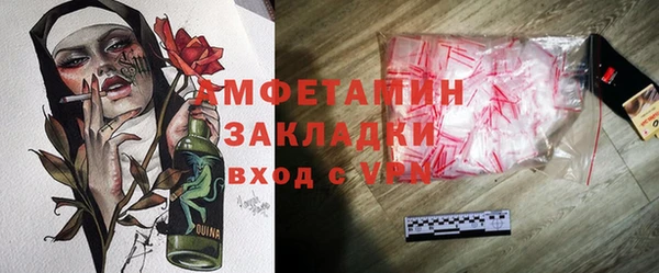 мет Остров