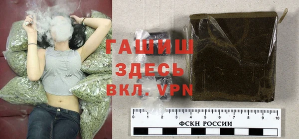 мет Остров