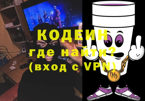 марки lsd Гатчина
