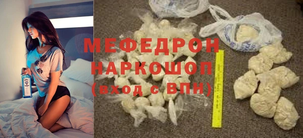 прущая мука Пересвет