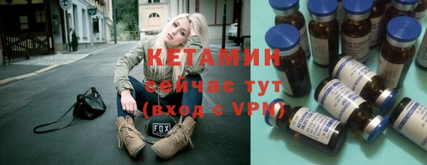 прущая мука Пересвет