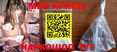 прущая мука Азнакаево