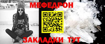 марихуана Балашиха