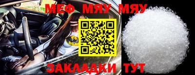 марки nbome Абакан