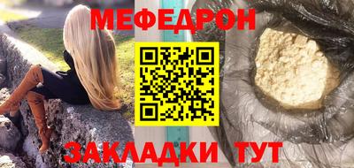 марихуана Балашиха