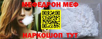 марки nbome Абакан