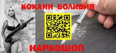амфетамин Абинск