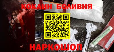 не бодяженный Балаково