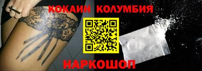 прущая мука Азнакаево
