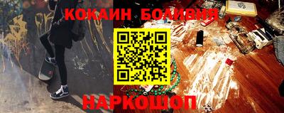 прущая мука Азнакаево