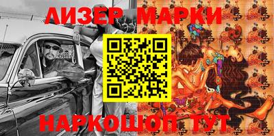 не бодяженный Балаково