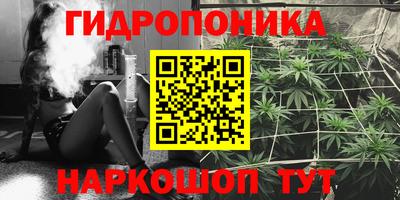 прущая мука Азнакаево