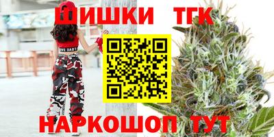 гашиш Балахна