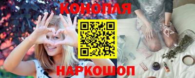 марки nbome Абакан