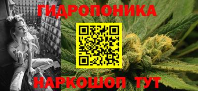марки nbome Абакан