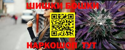 прущая мука Азнакаево