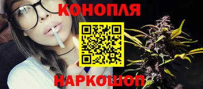 гашиш Балахна