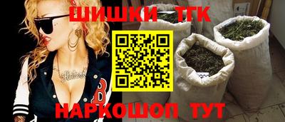 прущая мука Азнакаево