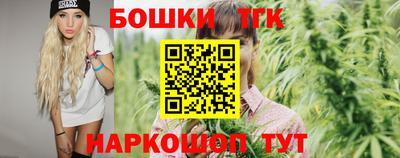 гашиш Балахна