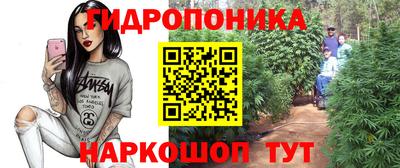 прущая мука Азнакаево