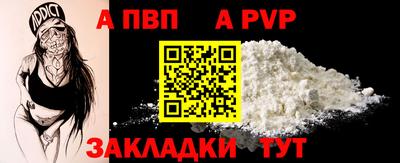 прущая мука Азнакаево