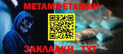 прущая мука Азнакаево