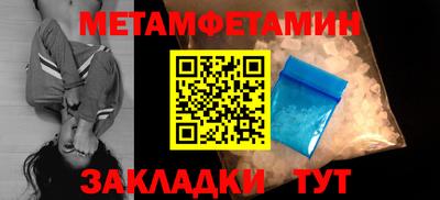 прущая мука Азнакаево
