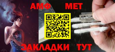 прущая мука Азнакаево