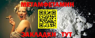 прущая мука Азнакаево