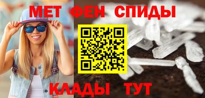 прущая мука Азнакаево