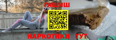 не бодяженный Балаково