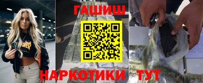 не бодяженный Балаково