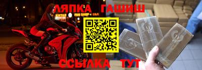 прущая мука Азнакаево