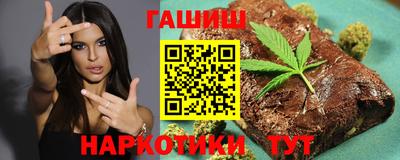 прущая мука Азнакаево