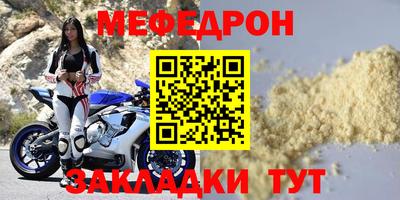 марихуана Балашиха