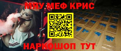 марихуана Балашиха