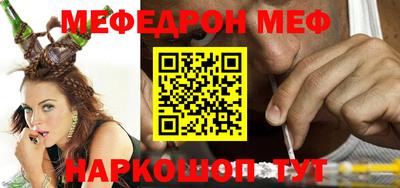 не бодяженный Балаково