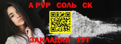 прущая мука Азнакаево