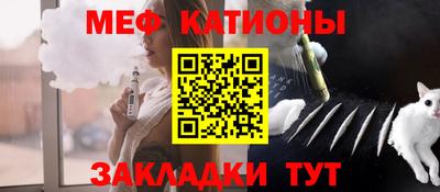 прущая мука Азнакаево
