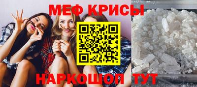 прущая мука Азнакаево