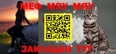 марки nbome Абакан